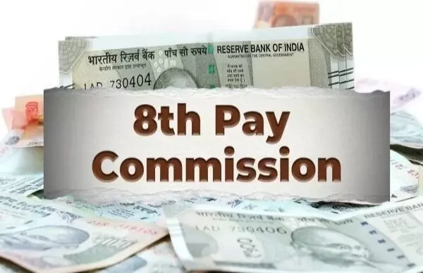 8th Pay Commission : కనీస వేతనం రూ.69 వేలు కావాల్సిందే.. 8వ వేతన సంఘం ముందు డిఫెన్స్ ఉద్యోగుల డిమాండ్ 8th Pay Commission : కనీస వేతనం రూ.69 వేలు కావాల్సిందే.. 8వ వేతన సంఘం ముందు డిఫెన్స్ ఉద్యోగుల డిమాండ్
