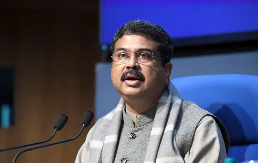 Dharmendra Pradhan: వచ్చే ఏడాది నుంచి నీట్ పరీక్ష ఆన్లైన్లోనే - ధర్మేంద్ర ప్రధాన్ ప్రకటన Dharmendra Pradhan: వచ్చే ఏడాది నుంచి నీట్ పరీక్ష ఆన్లైన్లోనే - ధర్మేంద్ర ప్రధాన్ ప్రకటన