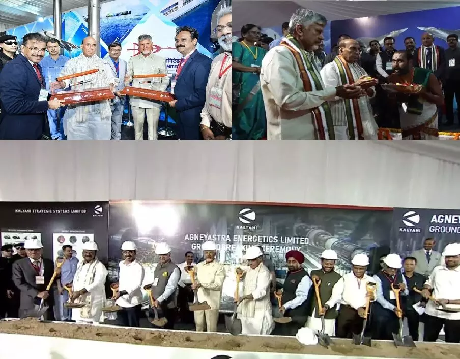 CM Chandrababu Naidu: పుట్టపర్తిలో AMCA ప్రాజెక్టుకు శంకుస్థాపన: రక్షణ రంగంలో ఏపీకి చారిత్రక రోజు - ముఖ్యమంత్రి చంద్రబాబు నాయుడు CM Chandrababu Naidu: పుట్టపర్తిలో AMCA ప్రాజెక్టుకు శంకుస్థాపన: రక్షణ రంగంలో ఏపీకి చారిత్రక రోజు - ముఖ్యమంత్రి చంద్రబాబు నాయుడు
