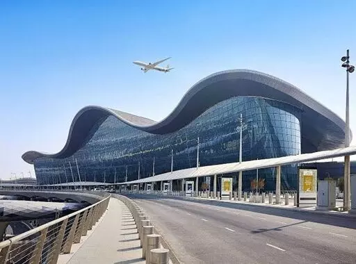 Amaravati International Airport: 4,618 ఎకరాల్లో అమరావతి అంతర్జాతీయ విమానాశ్రయం Amaravati International Airport: 4,618 ఎకరాల్లో అమరావతి అంతర్జాతీయ విమానాశ్రయం