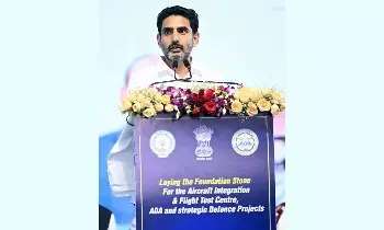 Minister Nara Lokesh: త్వరలో కర్నూలుకు హైకోర్టు బెంచ్.. ఎన్డీఏకు రుణం తీర్చుకుంటున్నాం: మంత్రి నారా లోకేశ్ Minister Nara Lokesh: త్వరలో కర్నూలుకు హైకోర్టు బెంచ్.. ఎన్డీఏకు రుణం తీర్చుకుంటున్నాం: మంత్రి నారా లోకేశ్