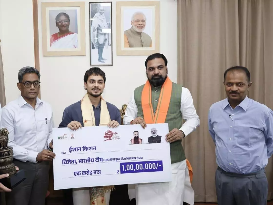 Ishan Kishan: ఇషాన్ కిషన్కు రూ.కోటి నజరానా Ishan Kishan: ఇషాన్ కిషన్కు రూ.కోటి నజరానా