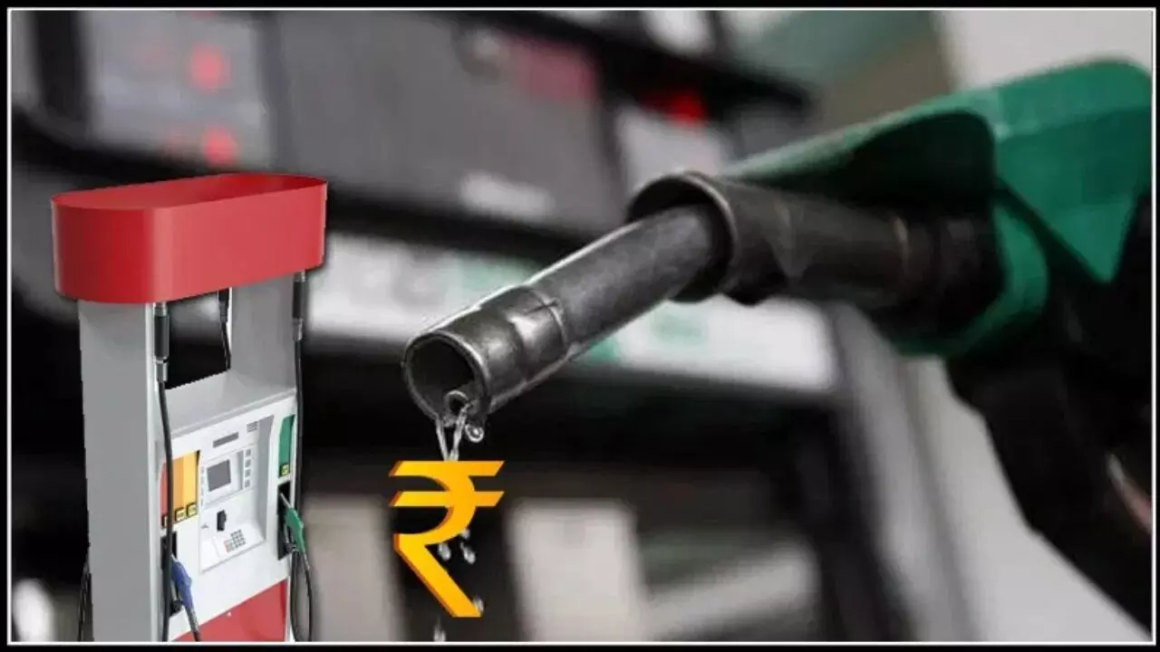 Windfall Tax : చమురు సంస్థలకు కేంద్రం షాక్.. పెట్రోల్ ఎగుమతులపై రూ.3 టాక్స్ Windfall Tax : చమురు సంస్థలకు కేంద్రం షాక్.. పెట్రోల్ ఎగుమతులపై రూ.3 టాక్స్