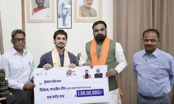 Ishan Kishan: ఇషాన్ కిషన్‌కు రూ.కోటి నజరానా