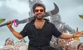 ‘Karuppu’: వరల్డ్ వైడ్గా ‘కరుప్పు’ ఫస్ట్ డే కలెక్షన్స్ ఎంతంటే? ‘Karuppu’: వరల్డ్ వైడ్గా ‘కరుప్పు’ ఫస్ట్ డే కలెక్షన్స్ ఎంతంటే?