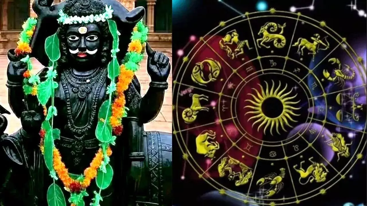 Shani Dev Enters Revati Nakshatra: రేవతి నక్షత్రంలోకి శనిదేవుడు.. ఈ 4 రాశుల వారికి ఇక తిరుగుండదు.. Shani Dev Enters Revati Nakshatra: రేవతి నక్షత్రంలోకి శనిదేవుడు.. ఈ 4 రాశుల వారికి ఇక తిరుగుండదు..