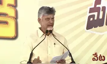 CM Chandrababu: తీరం మనదే.. వేటా మనదే.. రాజీ లేదు: సీఎం చంద్రబాబు CM Chandrababu: తీరం మనదే.. వేటా మనదే.. రాజీ లేదు: సీఎం చంద్రబాబు