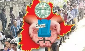 Telangana Government: ప్రభుత్వ ఉద్యోగాలకు గరిష్ఠ వయోపరిమితి మరో ఏడాది పొడిగింపు.. 44 ఏళ్లకు పెంచిన జీవో Telangana Government: ప్రభుత్వ ఉద్యోగాలకు గరిష్ఠ వయోపరిమితి మరో ఏడాది పొడిగింపు.. 44 ఏళ్లకు పెంచిన జీవో