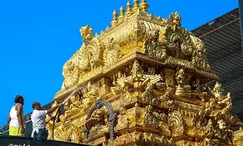 Sri Govindaraja Swamy Temple: శ్రీ గోవిందరాజస్వామివారి ఆలయంలో కోయిల్ ఆళ్వార్ తిరుమంజనం Sri Govindaraja Swamy Temple: శ్రీ గోవిందరాజస్వామివారి ఆలయంలో కోయిల్ ఆళ్వార్ తిరుమంజనం