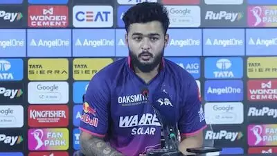 Riyan Parag: విమర్శకులకు రియాన్ పరాగ్ కౌంటర్ Riyan Parag: విమర్శకులకు రియాన్ పరాగ్ కౌంటర్
