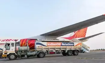 Aviation Crisis: విమాన రంగంపై క్రూడాయిల్ బాంబ్.. విమాన ఇంధన రేట్లు పెంచొద్దంటూ ఆయిల్ కంపెనీల విన్నపం Aviation Crisis: విమాన రంగంపై క్రూడాయిల్ బాంబ్.. విమాన ఇంధన రేట్లు పెంచొద్దంటూ ఆయిల్ కంపెనీల విన్నపం