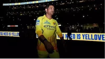 Ravichandran Ashwin: ధోనీ ముఖంలో సీఎస్కేపై ప్రేమ కనిపించలేదు.. మాజీ క్రికెటర్ సంచలన వ్యాఖ్యలు! Ravichandran Ashwin: ధోనీ ముఖంలో సీఎస్కేపై ప్రేమ కనిపించలేదు.. మాజీ క్రికెటర్ సంచలన వ్యాఖ్యలు!