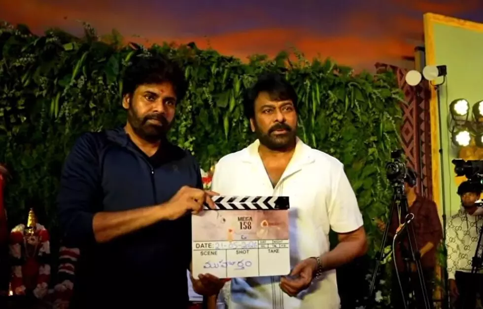 Mega 158 Officially Launched: పూనకాలు లోడింగ్: మెగా బ్రదర్స్ సమక్షంలో మెగా 158 షురూ Mega 158 Officially Launched: పూనకాలు లోడింగ్: మెగా బ్రదర్స్ సమక్షంలో మెగా 158 షురూ