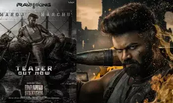 Manoj Mark Mania: మనోజ్ మార్క్ మేనియా: ఒకేసారి మూడు క్రేజీ అప్డేట్స్! Manoj Mark Mania: మనోజ్ మార్క్ మేనియా: ఒకేసారి మూడు క్రేజీ అప్డేట్స్!