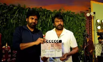 Mega 158 Officially Launched: పూనకాలు లోడింగ్: మెగా బ్రదర్స్ సమక్షంలో మెగా 158 షురూ Mega 158 Officially Launched: పూనకాలు లోడింగ్: మెగా బ్రదర్స్ సమక్షంలో మెగా 158 షురూ