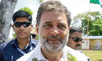 Rahul Gandhi Launches Sharp Criticism: మోదీ, అమిత్ షా దేశాన్ని అమ్మేశారు: రాహుల్ గాంధీ తీవ్ర విమర్శ Rahul Gandhi Launches Sharp Criticism: మోదీ, అమిత్ షా దేశాన్ని అమ్మేశారు: రాహుల్ గాంధీ తీవ్ర విమర్శ