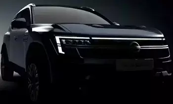 Nissan : మిడ్-సైజ్ ఎస్యూవీ మార్కెట్లో భూకంపం.. జూలై 9న నిస్సాన్ టెక్టాన్ వస్తోంది Nissan : మిడ్-సైజ్ ఎస్యూవీ మార్కెట్లో భూకంపం.. జూలై 9న నిస్సాన్ టెక్టాన్ వస్తోంది