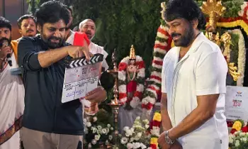 Chiru Shares an Emotional Tweet: సీన్ రివర్స్.. 30 ఏళ్ల క్రితం అన్నయ్య.. నేడు తమ్ముడు.. చిరు ఎమోషనల్ ట్వీట్.. Chiru Shares an Emotional Tweet: సీన్ రివర్స్.. 30 ఏళ్ల క్రితం అన్నయ్య.. నేడు తమ్ముడు.. చిరు ఎమోషనల్ ట్వీట్..