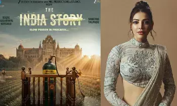 ‘The India Story’: ది ఇండియా స్టోరీ’ నుంచి క్రేజీ అప్డేట్ ‘The India Story’: ది ఇండియా స్టోరీ’ నుంచి క్రేజీ అప్డేట్