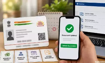 Aadhaar Card : కోట్లాది మందికి బంపర్ ఆఫర్.. ఉచిత ఆధార్ అప్డేట్ గడువు పొడిగింపు Aadhaar Card : కోట్లాది మందికి బంపర్ ఆఫర్.. ఉచిత ఆధార్ అప్డేట్ గడువు పొడిగింపు