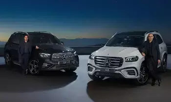 Mercedes Benz : భారత్లో మెర్సిడెస్ బెంజ్ నైట్ ఎడిషన్ ఎస్యూవీలు లాంచ్.. ధర వింటే షాకవ్వాల్సిందే Mercedes Benz : భారత్లో మెర్సిడెస్ బెంజ్ నైట్ ఎడిషన్ ఎస్యూవీలు లాంచ్.. ధర వింటే షాకవ్వాల్సిందే