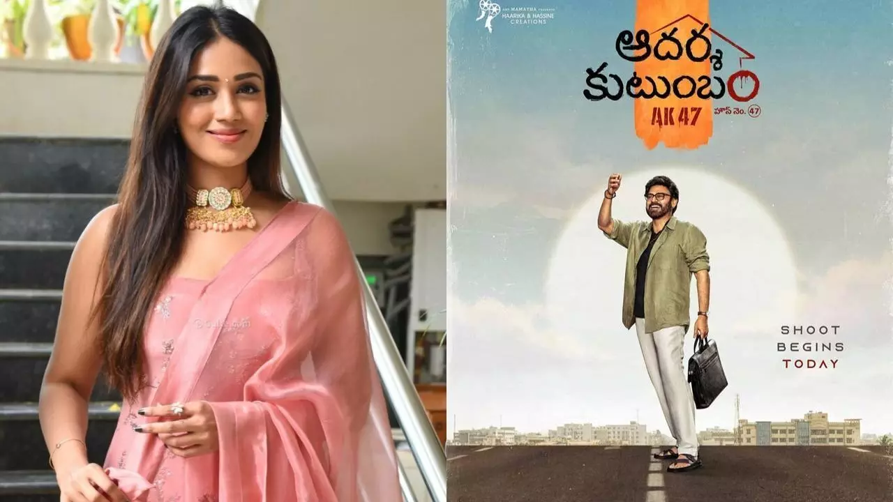Nivetha Pethuraj: త్రివిక్రమ్ ‘ఆదర్శ కుటుంబంలో నివేదా పేతురాజ్ Nivetha Pethuraj: త్రివిక్రమ్ ‘ఆదర్శ కుటుంబంలో నివేదా పేతురాజ్