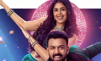 ‘Gayapadda Simham’ : సైలెంట్గా ఓటీటీలోకి గాయపడ్డ సింహం ఎంట్రీ! ‘Gayapadda Simham’ : సైలెంట్గా ఓటీటీలోకి గాయపడ్డ సింహం ఎంట్రీ!
