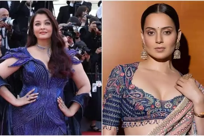 Kangana Ranaut Gives a Sharp Counter to Trolls: ఐశ్వర్య ఎవరికీ రుణపడి లేదు.. ఆ అలవాటు మార్చుకోండి.. ట్రోలర్స్కు కంగనా ఘాటు కౌంటర్.. Kangana Ranaut Gives a Sharp Counter to Trolls: ఐశ్వర్య ఎవరికీ రుణపడి లేదు.. ఆ అలవాటు మార్చుకోండి.. ట్రోలర్స్కు కంగనా ఘాటు కౌంటర్..