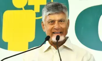 CM Chandrababu: ఏపీలో కోటి ఎంఎస్ఎంఈలు స్థాపించాలి: సీఎం చంద్రబాబు CM Chandrababu: ఏపీలో కోటి ఎంఎస్ఎంఈలు స్థాపించాలి: సీఎం చంద్రబాబు