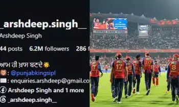 Arshdeep Singh: ఇన్స్టాగ్రామ్లో 200కు పైగా పోస్టులు డిలీట్ చేసిన అర్ష్దీప్ సింగ్ Arshdeep Singh: ఇన్స్టాగ్రామ్లో 200కు పైగా పోస్టులు డిలీట్ చేసిన అర్ష్దీప్ సింగ్
