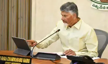 Chief Minister Chandrababu: బిజినెస్ నిబంధనలు సవరించి ప్రజా సేవలు సులభతరం చేయాలి: ముఖ్యమంత్రి చంద్రబాబు Chief Minister Chandrababu: బిజినెస్ నిబంధనలు సవరించి ప్రజా సేవలు సులభతరం చేయాలి: ముఖ్యమంత్రి చంద్రబాబు