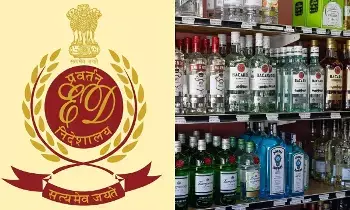 AP Liquor Scam: ఏపీ లిక్కర్ స్కాంలో ఈడీ దూకుడు: చెవిరెడ్డి భార్య, కుమారుడు విచారణకు హాజరు AP Liquor Scam: ఏపీ లిక్కర్ స్కాంలో ఈడీ దూకుడు: చెవిరెడ్డి భార్య, కుమారుడు విచారణకు హాజరు