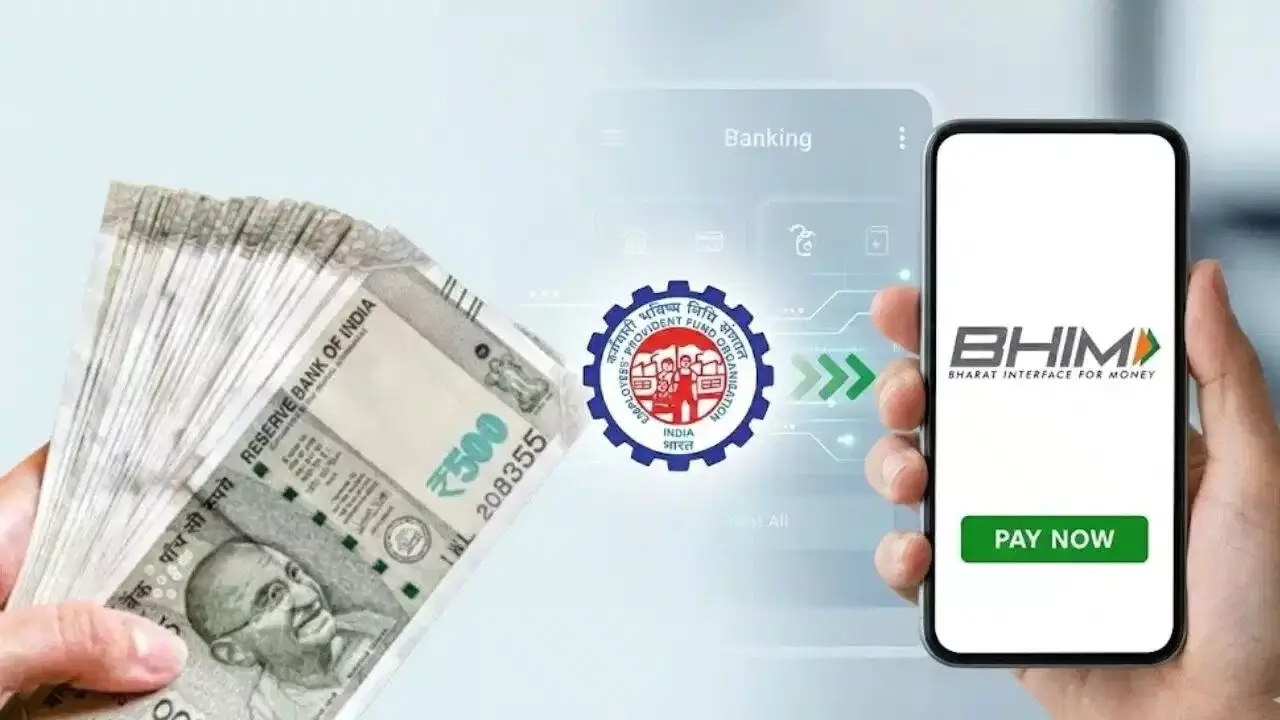 EPFO : నేరుగా యూపీఐ ద్వారా పీఎఫ్ డబ్బులు.. వెంటనే అకౌంట్లో ఈ 5 పనులు పూర్తి చేయండి EPFO : నేరుగా యూపీఐ ద్వారా పీఎఫ్ డబ్బులు.. వెంటనే అకౌంట్లో ఈ 5 పనులు పూర్తి చేయండి