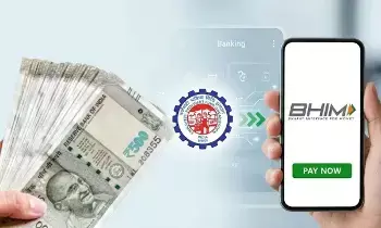 EPFO : నేరుగా యూపీఐ ద్వారా పీఎఫ్ డబ్బులు.. వెంటనే అకౌంట్లో ఈ 5 పనులు పూర్తి చేయండి EPFO : నేరుగా యూపీఐ ద్వారా పీఎఫ్ డబ్బులు.. వెంటనే అకౌంట్లో ఈ 5 పనులు పూర్తి చేయండి