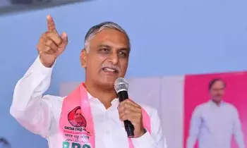 BRS Deputy Floor Leader T. Harish Rao: రూ.1,000 కోట్ల విలువైన 170 ఎకరాల ప్రభుత్వ భూమి అన్యాక్రాంతం: భారాస పక్ష ఉపనేత టి. హరీశ్రావు BRS Deputy Floor Leader T. Harish Rao: రూ.1,000 కోట్ల విలువైన 170 ఎకరాల ప్రభుత్వ భూమి అన్యాక్రాంతం: భారాస పక్ష ఉపనేత టి. హరీశ్రావు