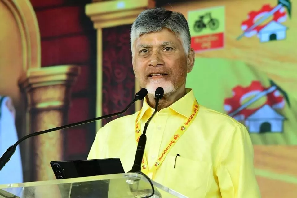 Mahanadu 2026: ఎన్టీఆర్కు భారతరత్నం ఇవ్వాలి: మహనాడు ఏకగ్రీవ తీర్మానం Mahanadu 2026: ఎన్టీఆర్కు భారతరత్నం ఇవ్వాలి: మహనాడు ఏకగ్రీవ తీర్మానం