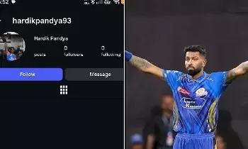 Hardik Pandya’s Instagram Account Deleted: హార్దిక్ పాండ్యా ఇన్స్టాగ్రామ్ అకౌంట్ డిలీట్! వెనుక అసలు కథ ఇదేనా? Hardik Pandya’s Instagram Account Deleted: హార్దిక్ పాండ్యా ఇన్స్టాగ్రామ్ అకౌంట్ డిలీట్! వెనుక అసలు కథ ఇదేనా?