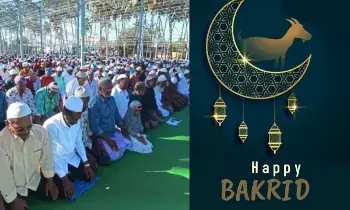 Bakrid Symbolizes Sacrifice and Devotion: త్యాగానికి ప్రతిరూపం బక్రీద్.. ఈద్ అల్-అధా విశిష్టత, ప్రత్యేక సంప్రదాయాలు ఇవే.. Bakrid Symbolizes Sacrifice and Devotion: త్యాగానికి ప్రతిరూపం బక్రీద్.. ఈద్ అల్-అధా విశిష్టత, ప్రత్యేక సంప్రదాయాలు ఇవే..