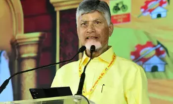 Mahanadu 2026: ఎన్టీఆర్కు భారతరత్నం ఇవ్వాలి: మహనాడు ఏకగ్రీవ తీర్మానం Mahanadu 2026: ఎన్టీఆర్కు భారతరత్నం ఇవ్వాలి: మహనాడు ఏకగ్రీవ తీర్మానం