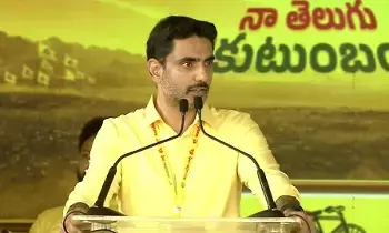 Nara Lokesh’s Sharp Remarks : రాజారెడ్డి రక్త చరిత్రను జగన్మోహన్ రెడ్డి తానే ప్రస్తావించారు: నారా లోకేశ్ Nara Lokesh’s Sharp Remarks : రాజారెడ్డి రక్త చరిత్రను జగన్మోహన్ రెడ్డి తానే ప్రస్తావించారు: నారా లోకేశ్