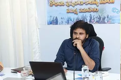 Deputy CM Pawan Kalyan: పారిశ్రామిక కాలుష్య నివారణకు నిరంతర తనిఖీలు చేయాలి: డిప్యూటీ సీఎం పవన్ కల్యాణ్ Deputy CM Pawan Kalyan: పారిశ్రామిక కాలుష్య నివారణకు నిరంతర తనిఖీలు చేయాలి: డిప్యూటీ సీఎం పవన్ కల్యాణ్