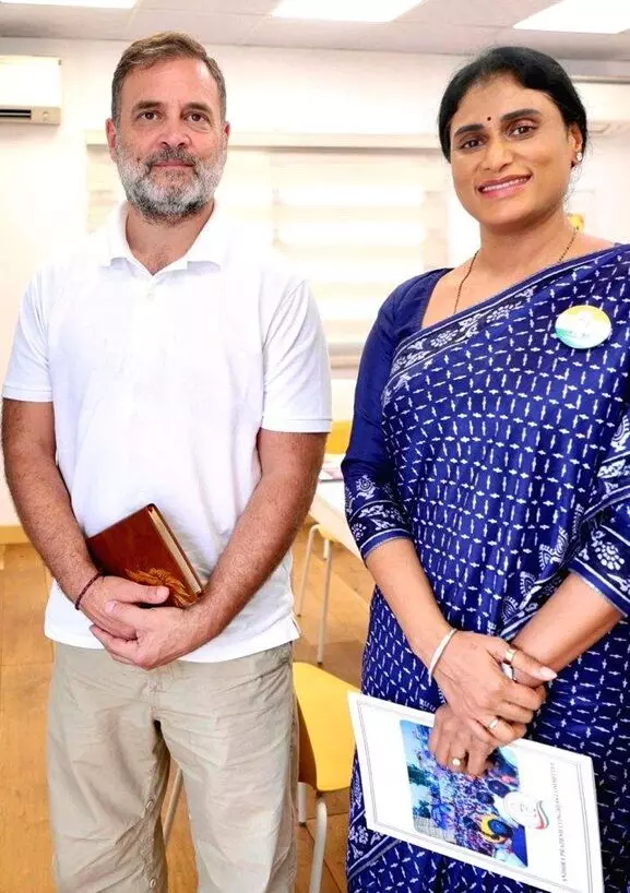 Sharmila: రాహుల్తో షర్మిల భేటీ.. రాజ్యసభ సీటు కోసమా? Sharmila: రాహుల్తో షర్మిల భేటీ.. రాజ్యసభ సీటు కోసమా?