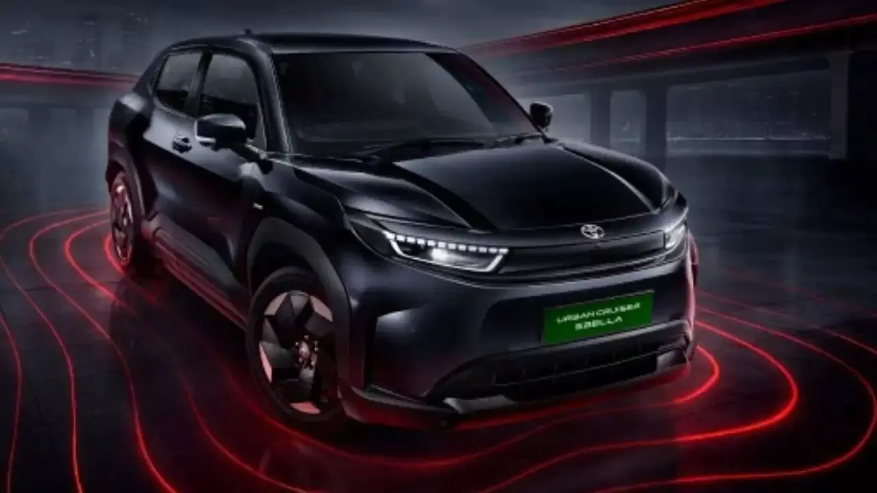 Toyota : రూ.23.60 లక్షలకే టయోటా ఎబెల్లా లాంచ్.. సింగిల్ చార్జ్తో 543 కిమీల రేంజ్, లెవెల్-2 అడాస్ Toyota : రూ.23.60 లక్షలకే టయోటా ఎబెల్లా లాంచ్.. సింగిల్ చార్జ్తో 543 కిమీల రేంజ్, లెవెల్-2 అడాస్