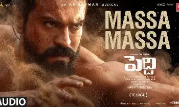 Another Powerful Track from ‘Peddi’: పెద్ది నుంచి మరో పవర్ ఫుల్ ‘మస్సా మస్సా’ సాంగ్ Another Powerful Track from ‘Peddi’: పెద్ది నుంచి మరో పవర్ ఫుల్ ‘మస్సా మస్సా’ సాంగ్
