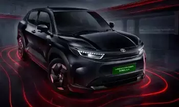 Toyota : రూ.23.60 లక్షలకే టయోటా ఎబెల్లా లాంచ్.. సింగిల్ చార్జ్తో 543 కిమీల రేంజ్, లెవెల్-2 అడాస్ Toyota : రూ.23.60 లక్షలకే టయోటా ఎబెల్లా లాంచ్.. సింగిల్ చార్జ్తో 543 కిమీల రేంజ్, లెవెల్-2 అడాస్