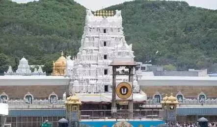 Srivani Darshan Tickets: శ్రీవాణి దర్శన టికెట్ల కేటాయింపులో మార్పులు Srivani Darshan Tickets: శ్రీవాణి దర్శన టికెట్ల కేటాయింపులో మార్పులు