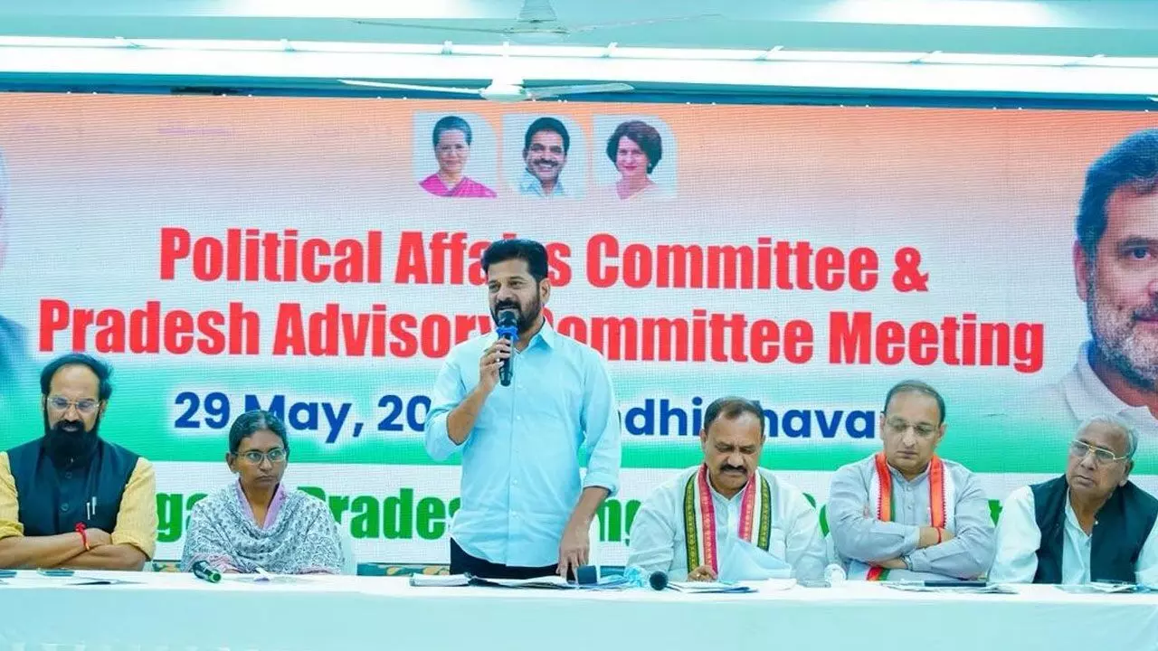 CM Revanth Reddy: ఇకపై 10 రోజులకోసారి కార్యకర్తలను కలుస్తా: సీఎం రేవంత్రెడ్డి CM Revanth Reddy: ఇకపై 10 రోజులకోసారి కార్యకర్తలను కలుస్తా: సీఎం రేవంత్రెడ్డి
