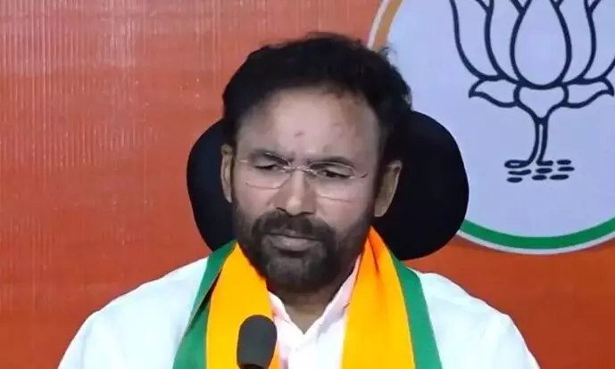 Kishan Reddy: రైతుల జీవితాలతో కాంగ్రెస్ ప్రభుత్వం చెలగాటం: కిషన్రెడ్డి Kishan Reddy: రైతుల జీవితాలతో కాంగ్రెస్ ప్రభుత్వం చెలగాటం: కిషన్రెడ్డి