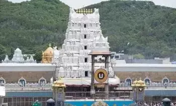 Srivani Darshan Tickets: శ్రీవాణి దర్శన టికెట్ల కేటాయింపులో మార్పులు Srivani Darshan Tickets: శ్రీవాణి దర్శన టికెట్ల కేటాయింపులో మార్పులు