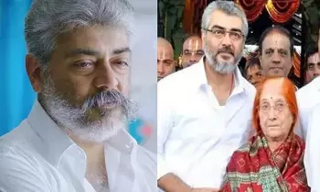 Star Hero Ajith’s Mother Passes Away: స్టార్ హీరో అజిత్ తల్లి కన్నుమూత Star Hero Ajith’s Mother Passes Away: స్టార్ హీరో అజిత్ తల్లి కన్నుమూత
